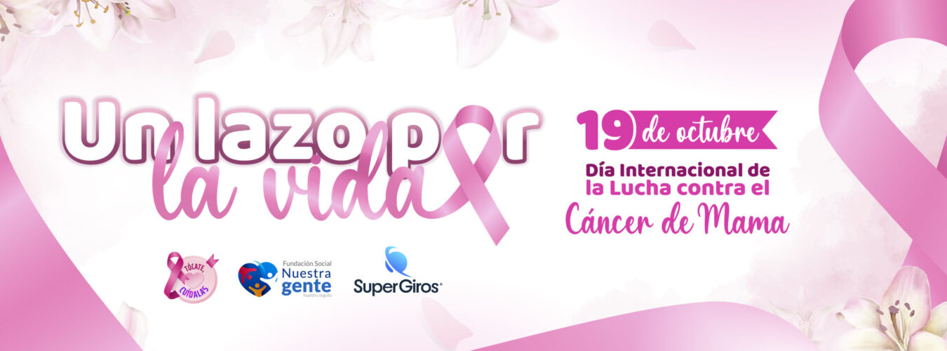 BANNER WEB 1350X500